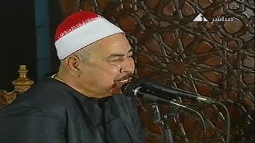 ما زال مبدعاً ! الشيخ محمد الطبلاوي فيديو نادر جدا من الجامع الأزهر الشريف سورة الحجر