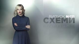 видео Хмельницький все про роботу: вакансії, резюме в Хмельницкому. Все про роботу Хмельницький