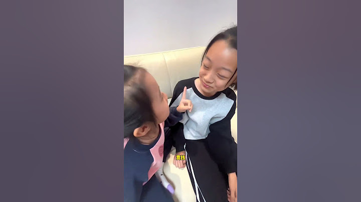 1+2偷巧克力甩鍋姐姐，一個小舉動暴露自己太尷尬了！ #萌娃#親子#矛盾#甩鍋