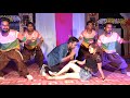 Singer Titu Remix