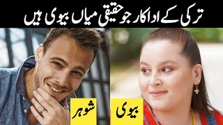 Dastak Mere Dil Pay Cast Real Life Partners Episode 64 | Sen Cal Kapimi Turkish Couples Episode 65
