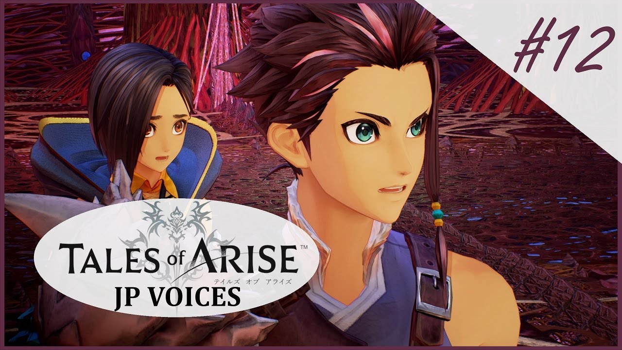Tales of Arise Movie Edition - All Main Cutscenes and Bosses E12 [JP