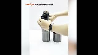 日本 Nicoh 電動便攜研磨咖啡機Nk-B07分解操作影片