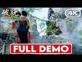 DAWN BREAK Gameplay FULL DEMO 4K 60FPS 