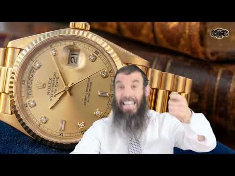 שעון רולקס | הרב שמואל אידלמן