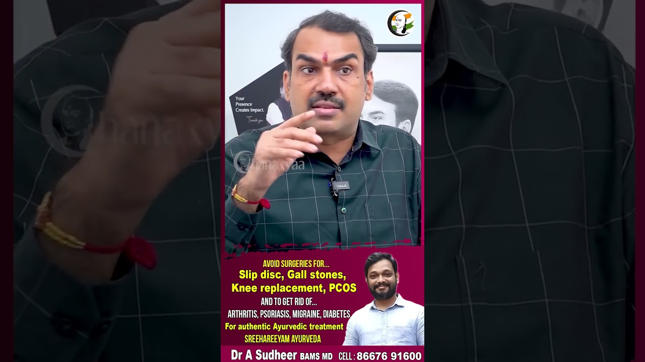 வக்ஃப் வாரியமும் ஹிந்து அறநிலையத்துறையும்! Rangaraj Pandey | waqf amendment bill 2024