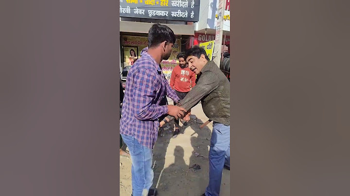 दिनदहाड़े जेब काटते हुए पकड़ा गया चोर, लोगों ने चोर की जमकर करी पिटाई तो अचानक ये क्या हुआ!