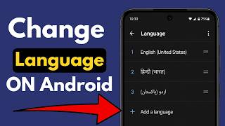 How to Change Language on Android Phone | Set Phone Language Easily (2026)