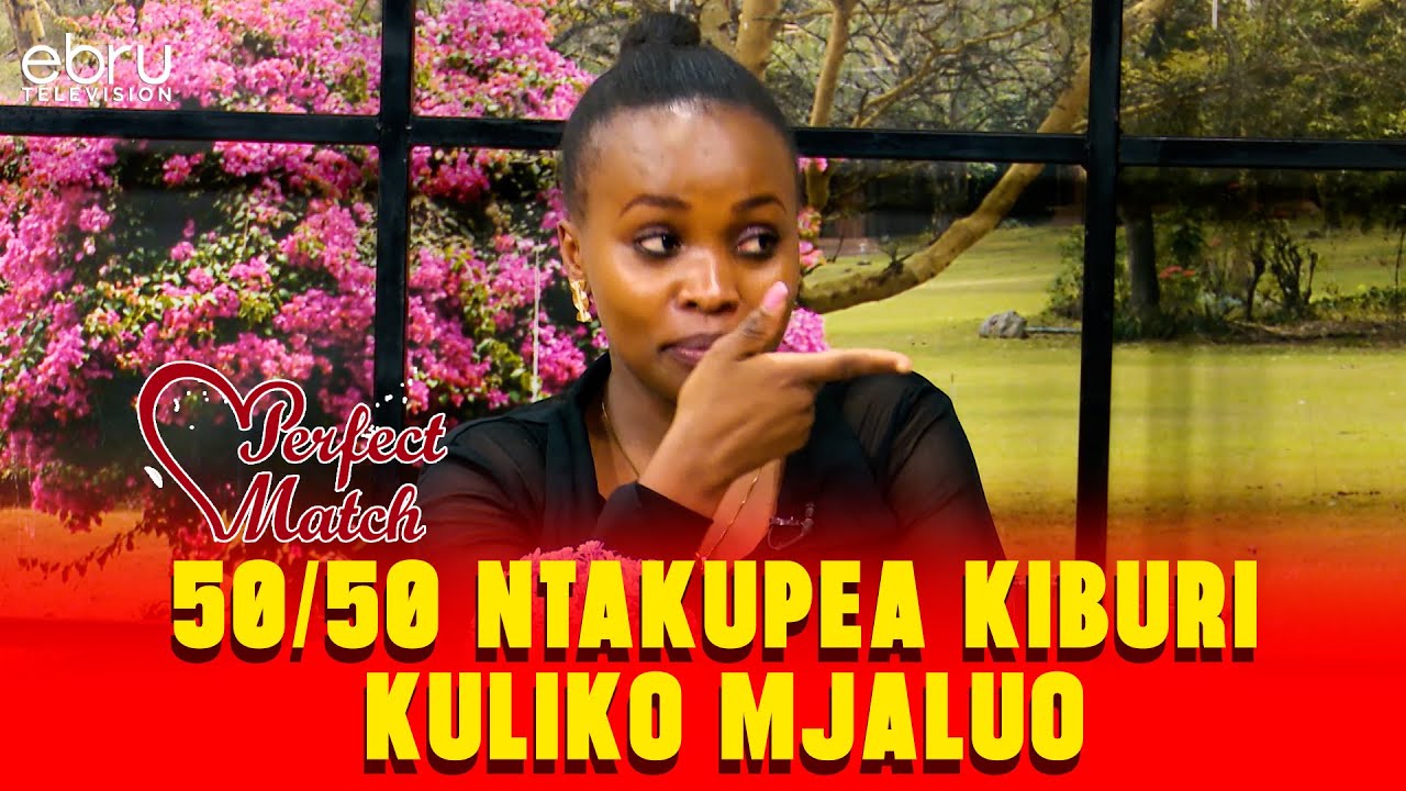 Победа в матче 50/50 принесет вам гордость! 