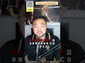 Брэд Таварес vs Пак Джун Ён - Полный обзор боя