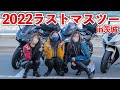 Ruriko_675の人気動画 YouTube急上昇ランキング (カテゴリ:ブログ)