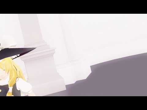 MMD【魔理沙でプラチナ】