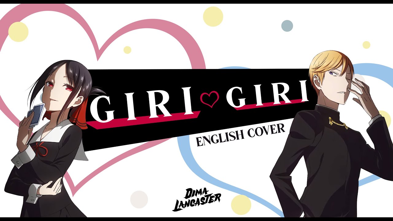 GIRI GIRI – Single de Masayuki Suzuki