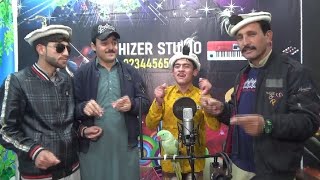 Singer Amir Ali Amir K New Video Song