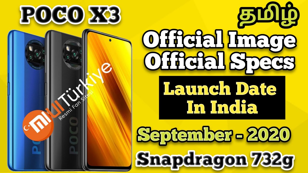 Poco X3 Tamil| Poco X3 Launch Date In India|Poco X3 ...