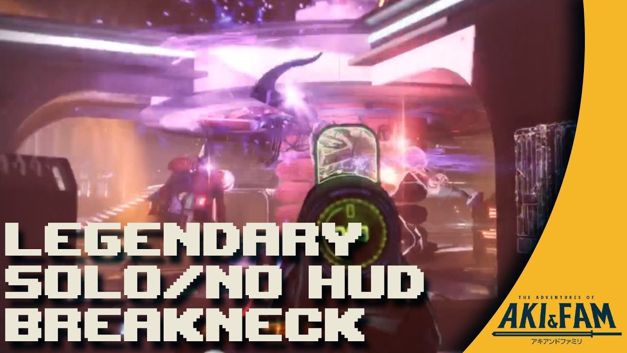 Lightfall Cinematic Legendary Campaign - Breakneck