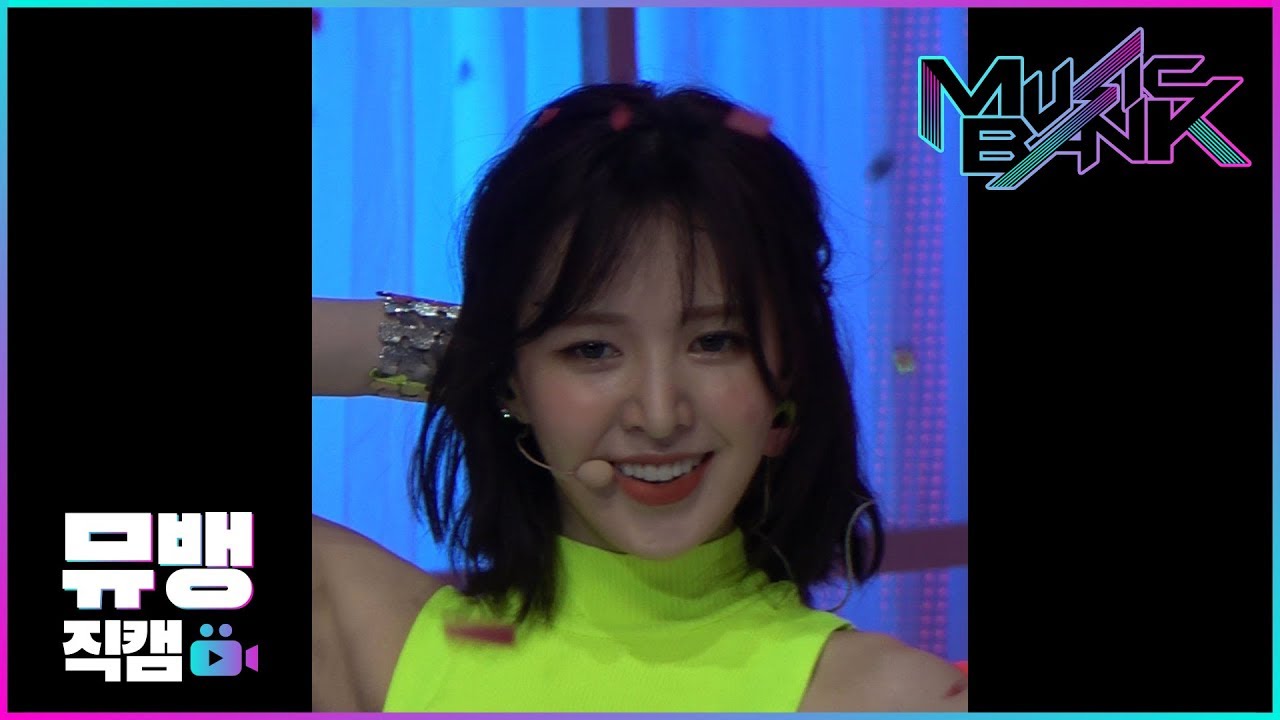 짐살라빔(Zimzalabim) - 레드벨벳(Red Velvet) 웬디 / 190621 뮤직뱅크 직캠(4K)