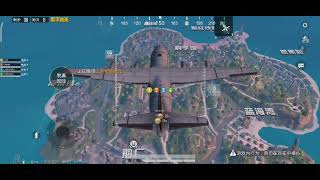 Kok Getinnnng Aku...