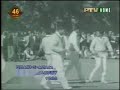 Old ptv pakistan cricket music rare gold from the past childhood music