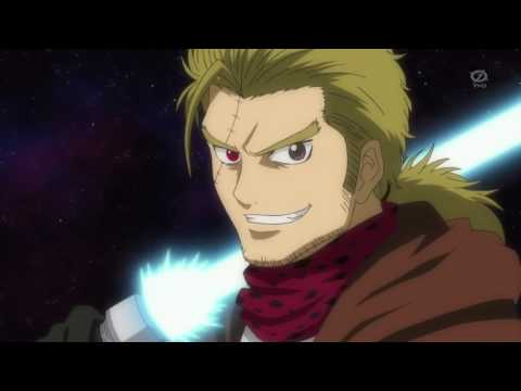 銀魂 262話 ギャラクシーソードマスター