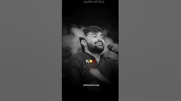 MONEY IS EVERYTHING 💸🤑🔥 #dayro #devayatkhavad #mayabhaiahir #kinjaldave #gujarat #gujarati #gujju