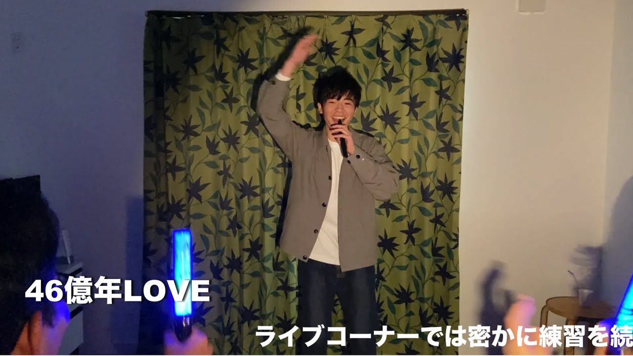 DVD『Midnight坊主。 ゆーだいバースデーイベント2020』