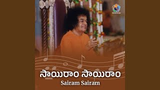 Sairam Sairam