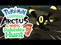100% Pokédex Hunt - Raum-Zeit-Verzerrungen &amp; Nachtara! Pokemon Legends Arceus Part 19 Deutsch