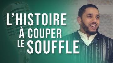 UNE HISTOIRE À COUPER LE SOUFFLE - Al isra wa Al mi
