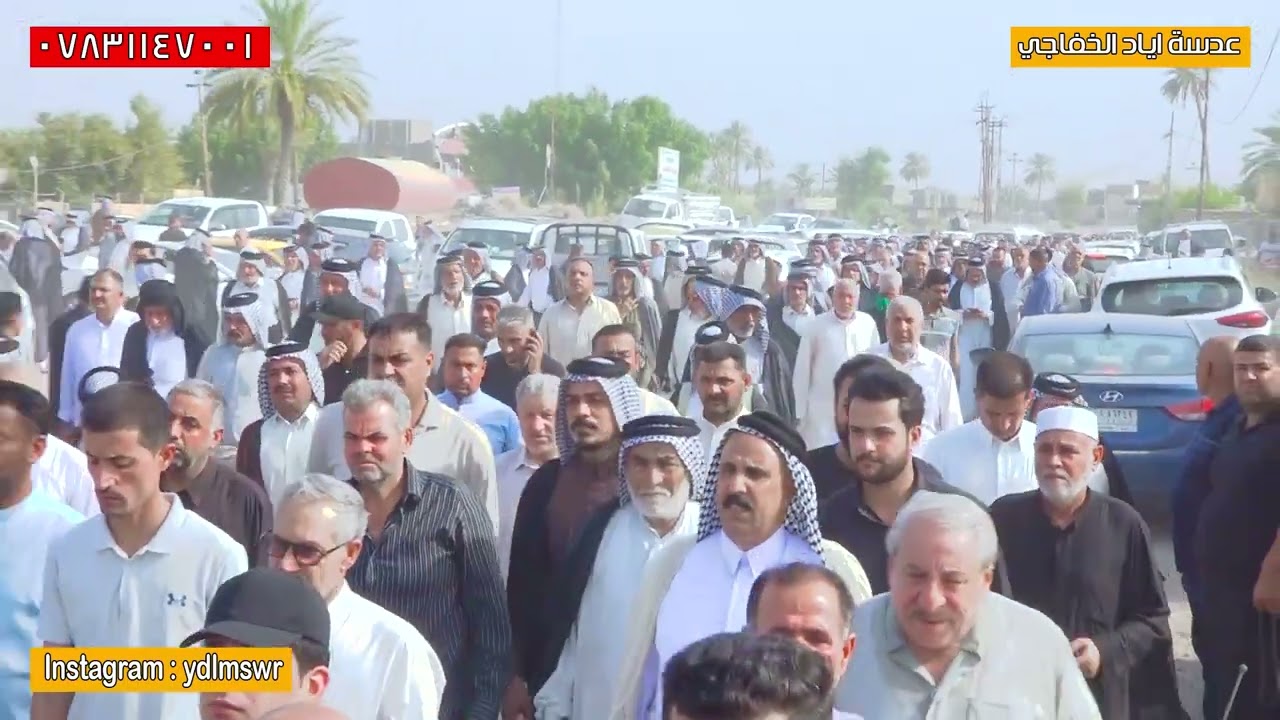 📸تشيع مهيب للمرحوم قارئ الإمام الحسين السيد حامد السيد عبد الزهره السيد غايب الموسوي