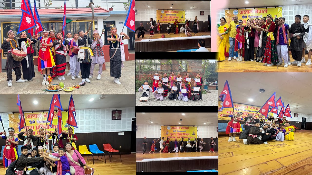 Inter School Dance competition organized by Alarm Who won the ...