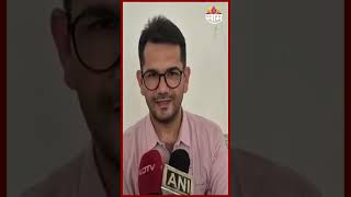 NEET पेपरफुटी नेमकी कशी समोर आली? | NEET paper leak case