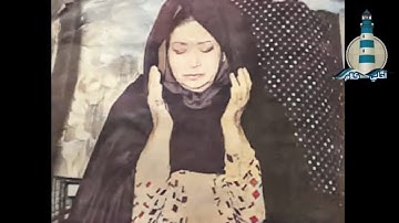 أم كلثوم وما تيسر من سورة إبراهيم