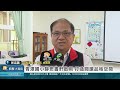 青潭國小靜思書軒啟用 打造閱讀品格空間