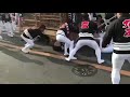 岸和田#だんじり #ギリギリ 岡山大西小路ハプニング❗️地車の下ぁ〜😲綱元青年地車掴んで離さず〜引っ張り出し成功〜😁❤️