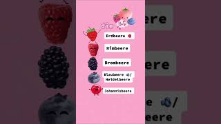 Sorten von Beeren 🍓🫐|Deutsch | #deutsch #المانيا #deutschkurs #almanya #lernen #shortvideo