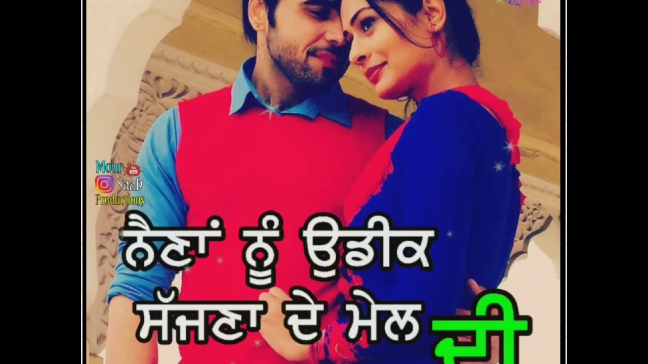 Milange Jaroor | Harjit Harman | Whatsapp Status Video | Latest Punjabi song 2019 | Punjabi Status