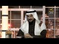 د طارق الحبيب يتحدث لبرنامج ياهلا عن مرض الوسواس القهري وأساليب علاجه