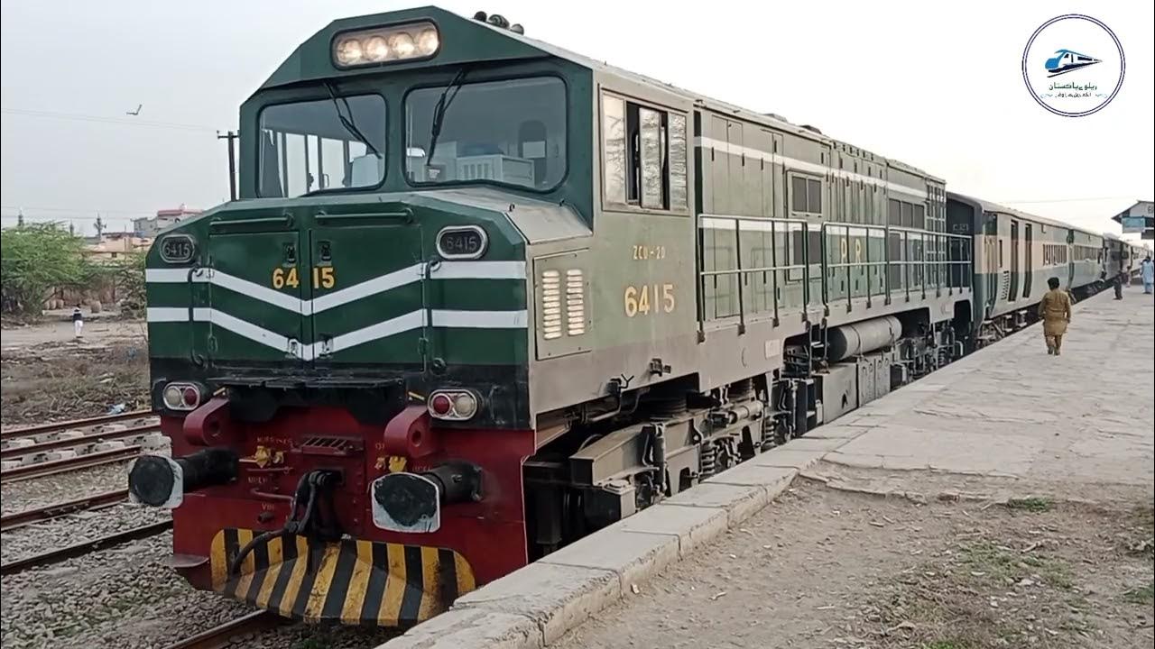 Sargodha to Karachi Cheapest Fare but Good Standard Train of Pakistan