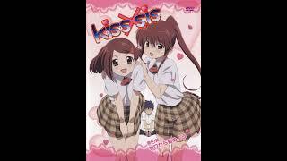 Kiss X Sis Ost - 15 Nakayoku Ne
