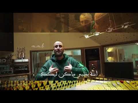 حالات ستوري بو كلثوم جديد 2021 يه يه Yeah Yeah