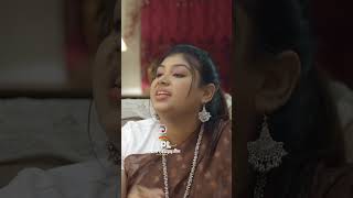 ফযমল পরমযর লগ