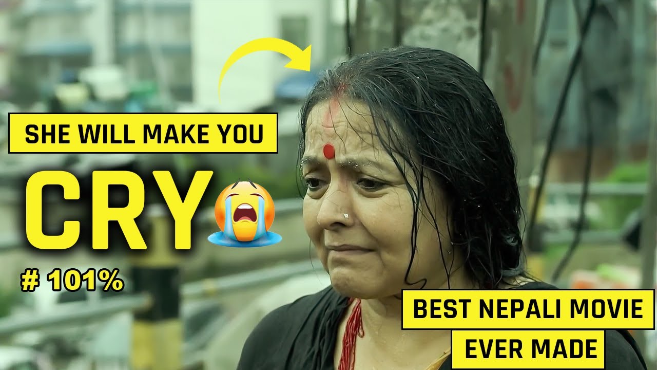BEST NEPALI MOVIE आमा Review YouTube