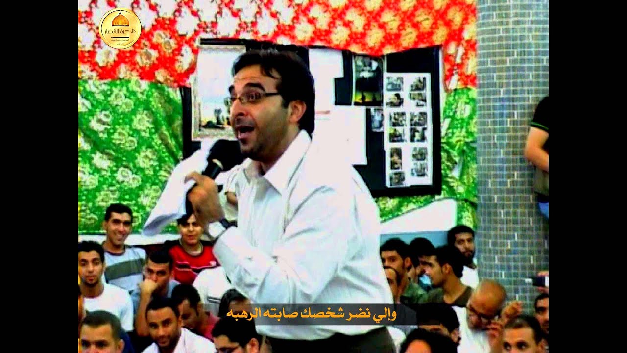 ذاكرة الأنصار - مأتم بن زبر ملا احمد الباوي علي الكرار قال الباب اقلعنه 1429 HD