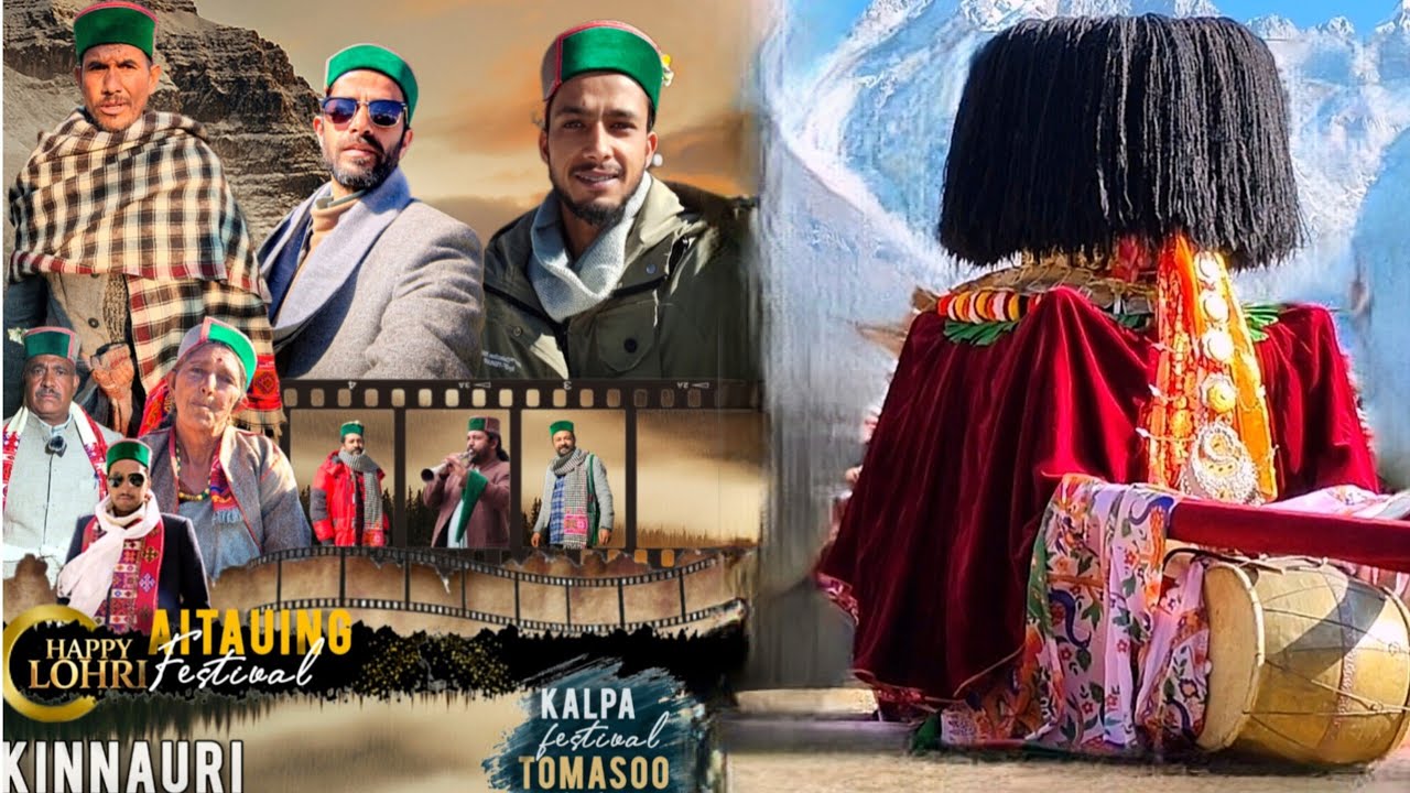 KINNAURI SAZOO . ( Aitauyang Festival )  2026.Tomasoo series :1