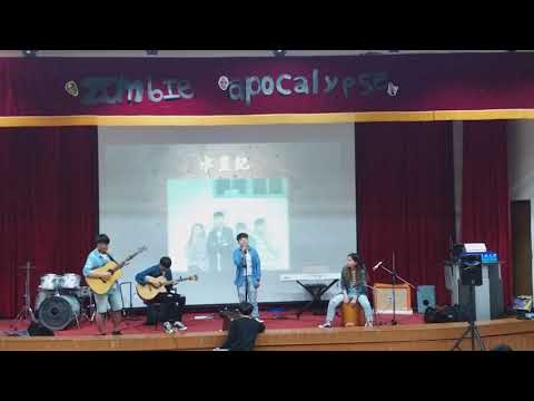 107第二學期 群吉聯合音樂會-水星記