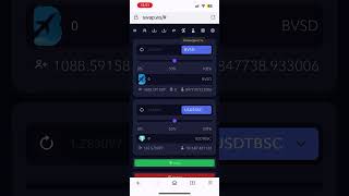 Краткий Обзор Биржи Sws