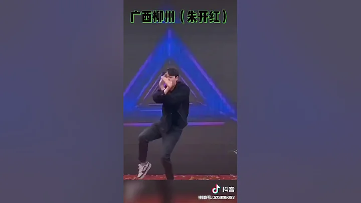 這才是最原始的科目三 #科目三 #鄉村小明 #廣西 - 天天要聞