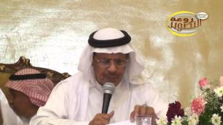 مجالسي عن اقسام البشر للشاعر عابد البلادي