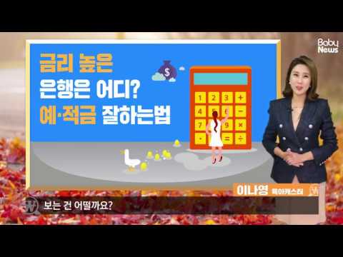 저소득층서민대출